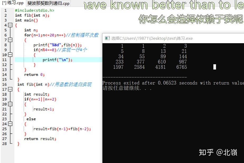 斐波那契数列编程python_python3斐波那契数列_编写斐波那契数列python