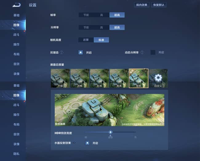 主机游戏移植手机下载什么_主机移植安卓游戏_主机移植安卓单机游戏