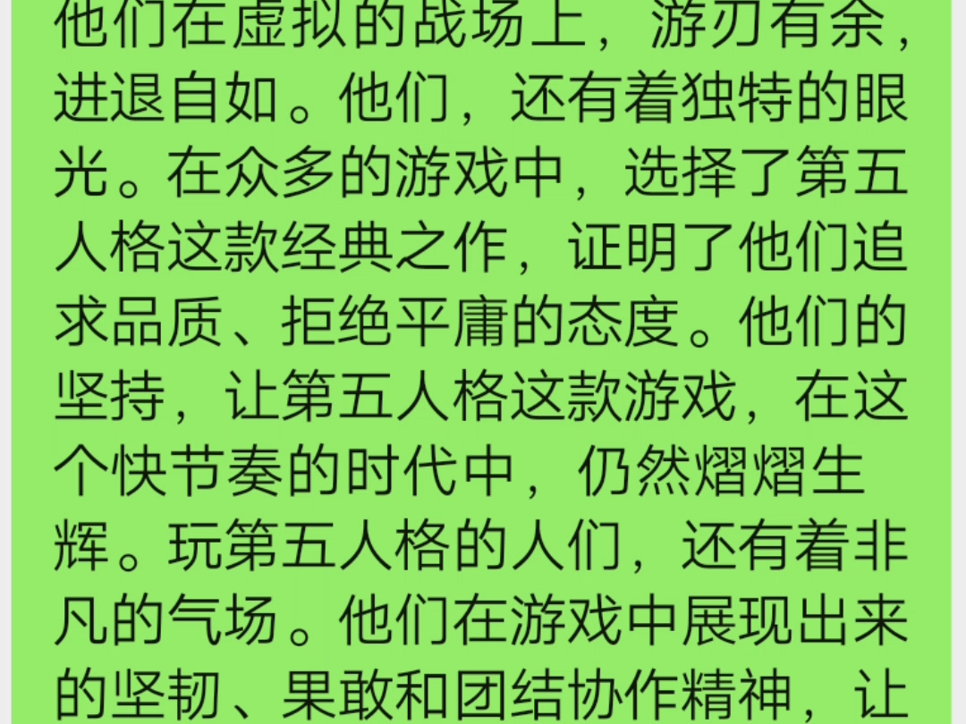 手机游戏搬砖赚钱的游戏_手机游戏开发_特手机游戏