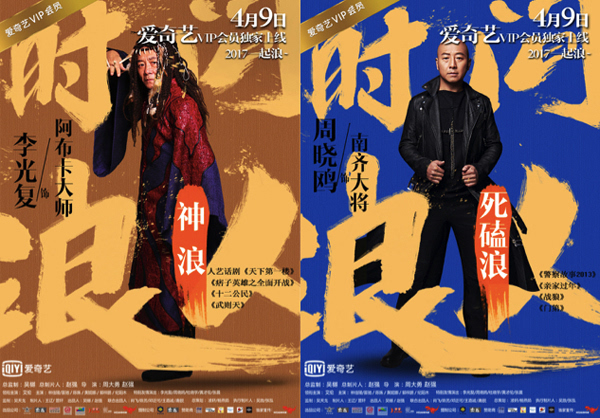 眼熟手机游戏有哪些_眼熟手机游戏怎么玩_眼熟的手机游戏