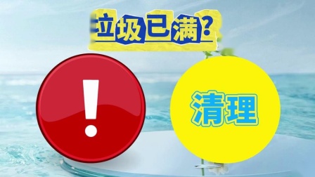 内存换玩手机游戏会怎么样_换内存条游戏会快吗_玩游戏手机怎么换内存