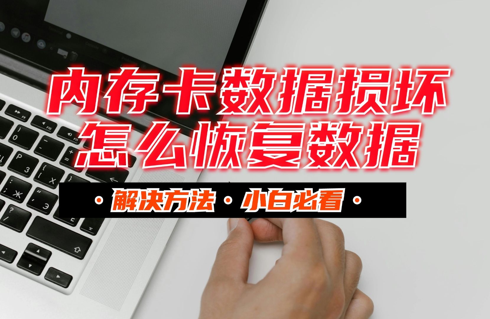 内存换玩手机游戏会怎么样_换内存条游戏会快吗_玩游戏手机怎么换内存