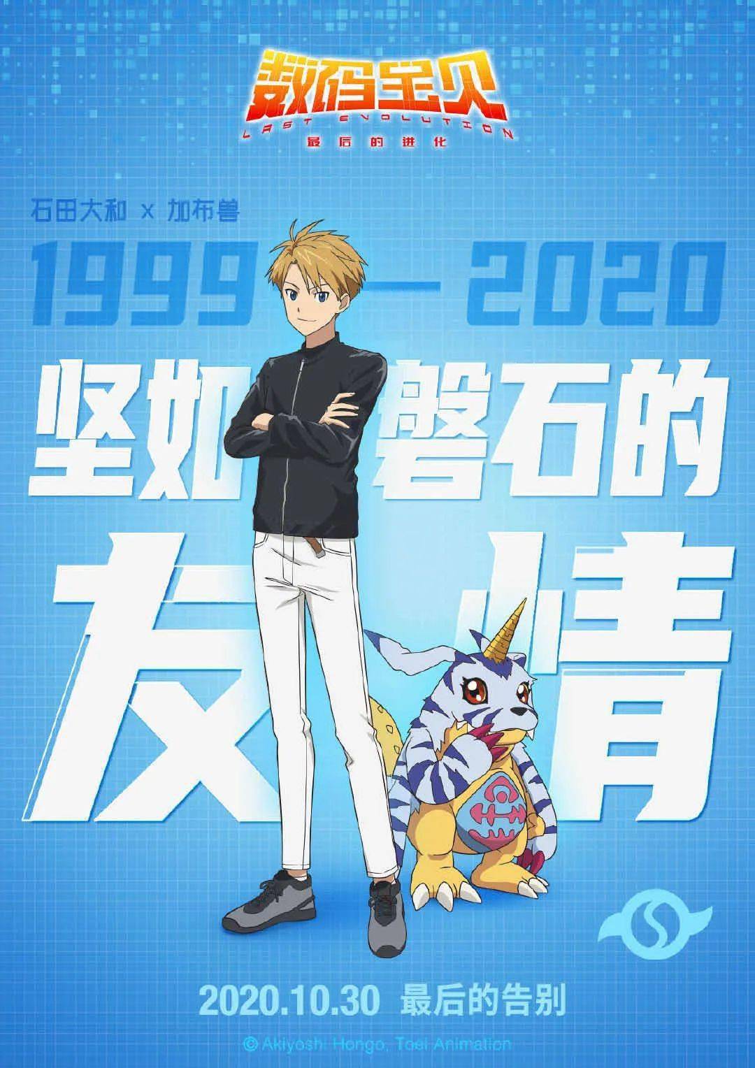 初代土影_初代水影图片_初代土影是谁
