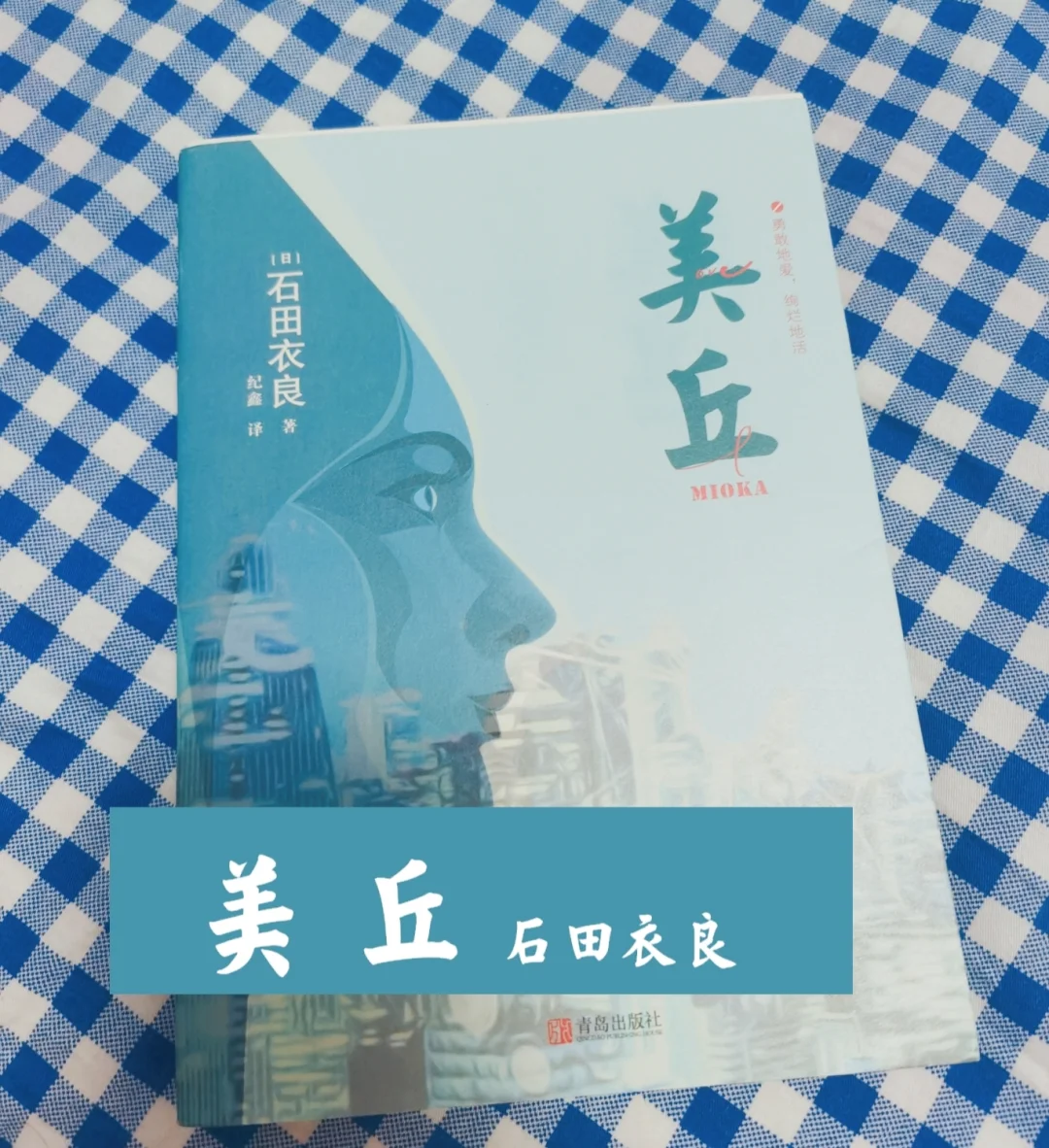 初代水影图片_初代土影是谁_初代土影
