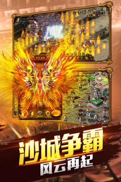 手机竖版闯关射击游戏_竖屏仙侠闯关手机游戏_竖版闯关手游