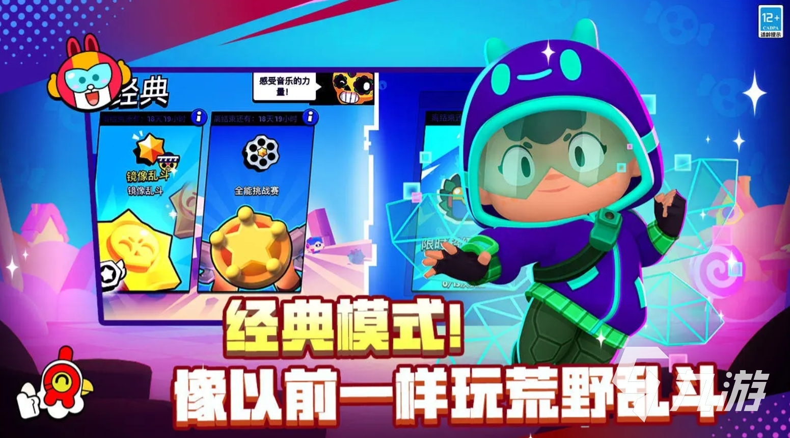 新颖手机游戏软件_新颖游戏手机_新颖的手机游戏