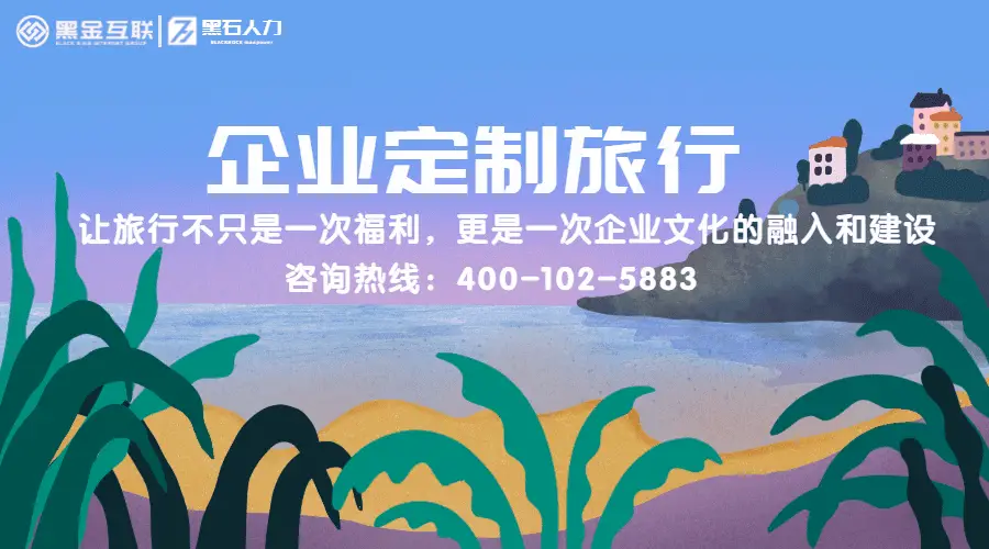 端午节放假安排哦_23年端午节放假安排_端午放假放假安排
