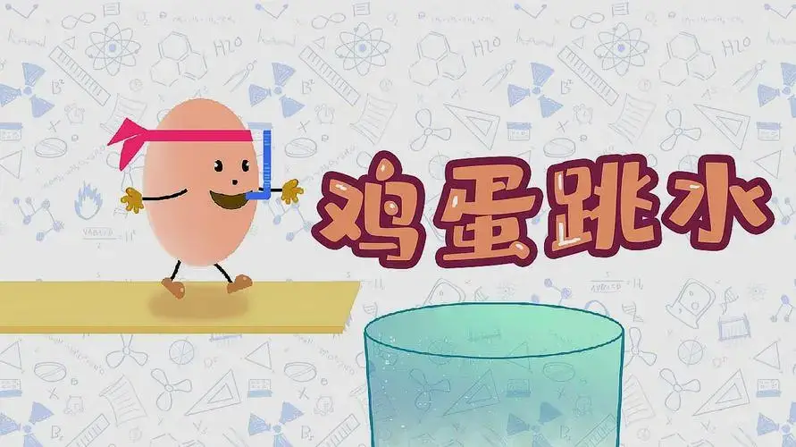 漏斗有啥用_手游漏斗为什么连接不上箱子_玩游戏手机上面有四个漏斗