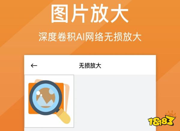 游戏定位修改app_修改游戏手机定位_定位修改手机游戏怎么弄