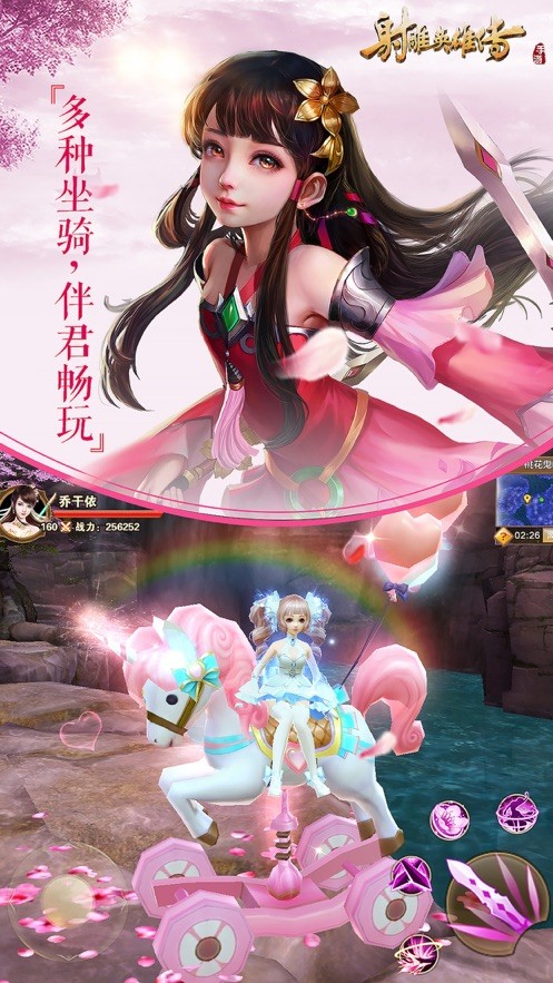 游戏画质手机不支持怎么办_游戏手机的游戏画质_游戏画质手机排行榜