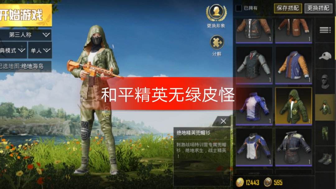战力手机游戏推荐_手机战力游戏_战力手游排行榜