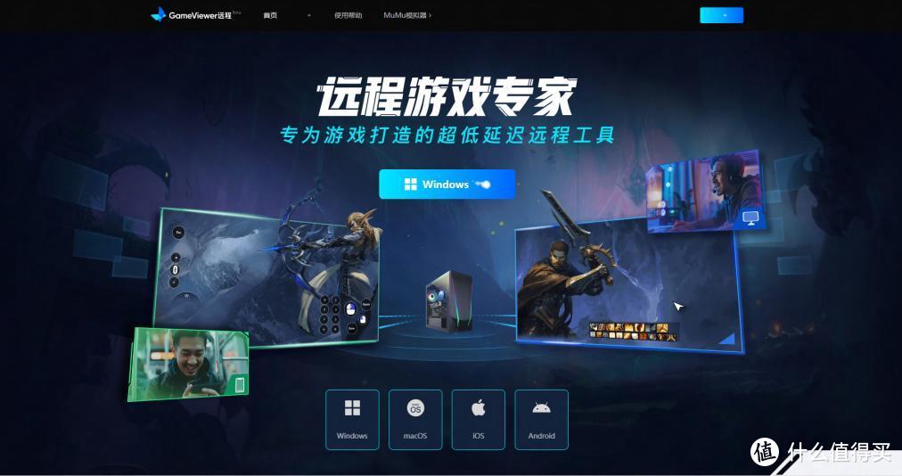 游戏手机稳帧手机测评_手机游戏帧数排行_游戏手机帧率排行