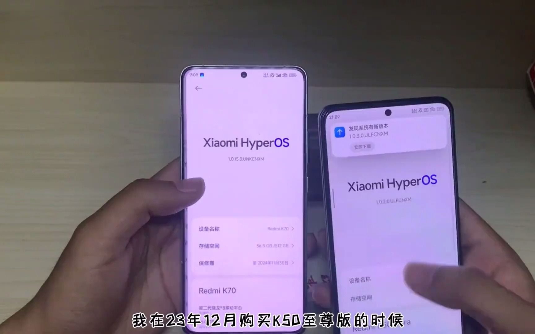 小米手机里有几个游戏账号_小米手机游戏账号储存在哪_小米手机储存的游戏账号