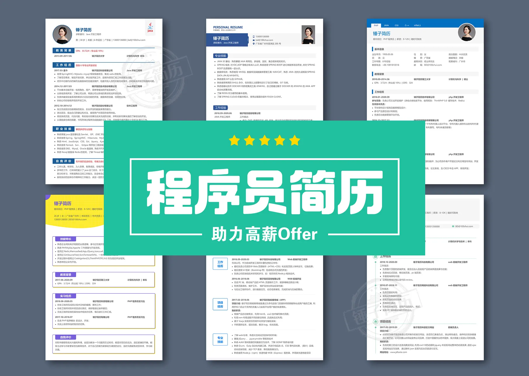 php计划任务_任务计划程序怎么设置_任务计划程序