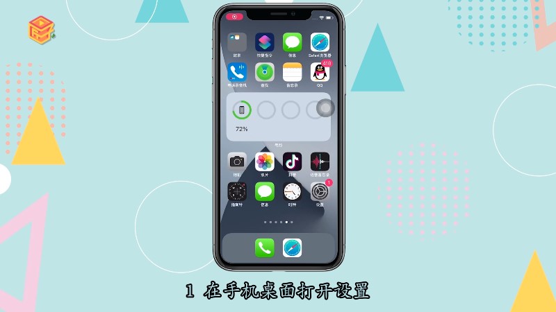 小米手机的游戏中心悬浮窗_miui游戏悬浮窗_小米游戏悬浮窗