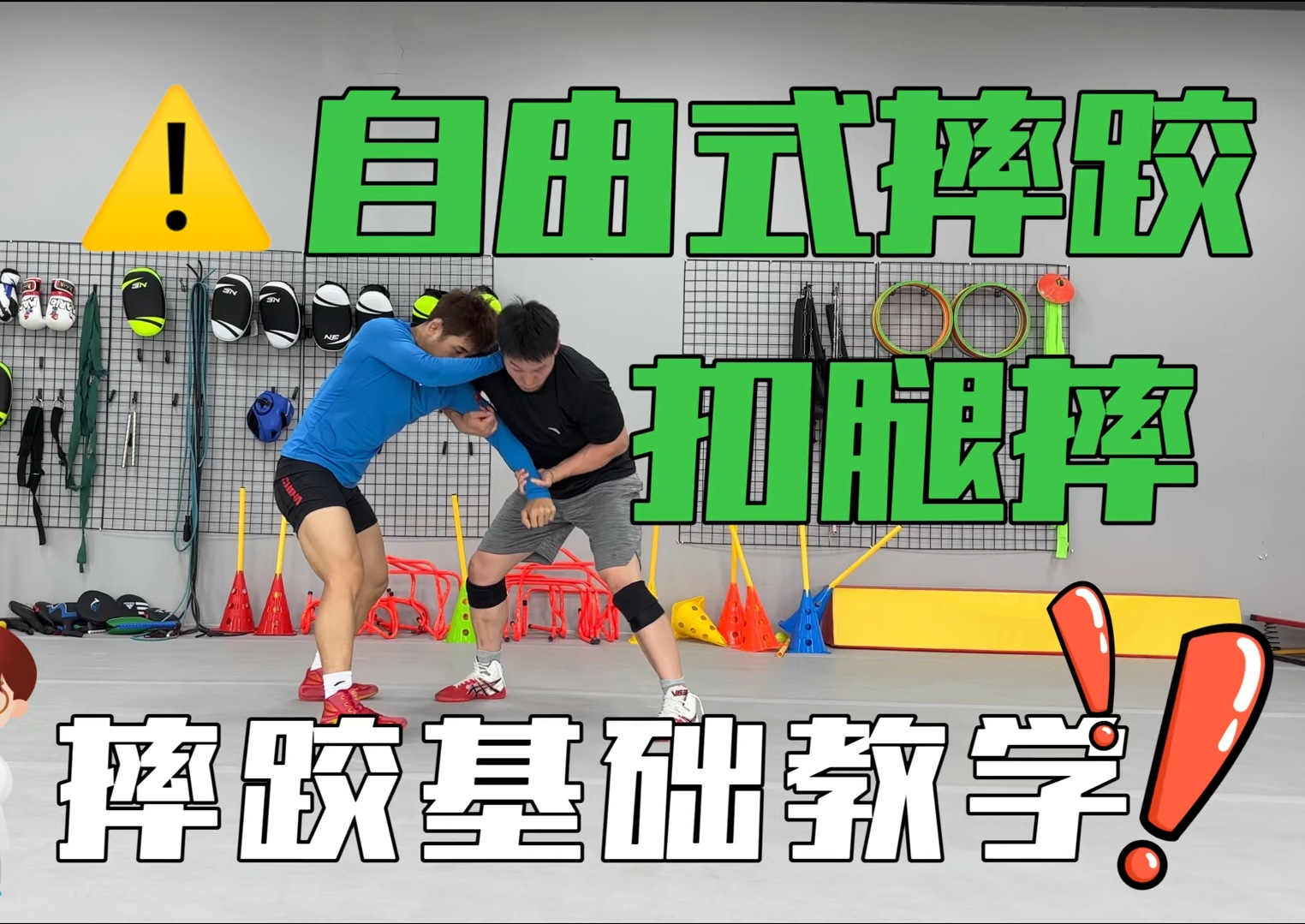 平板自由式推荐手机游戏_平板自由式推荐手机游戏软件_手机自由式游戏推荐平板