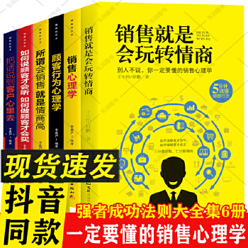 益脑手机游戏_益脑小游戏app_益脑游戏排行榜