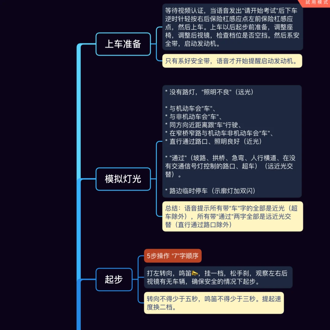 麻将手机游戏_赢手机麻将游戏_打麻将手机游戏