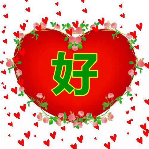 絢香_绚香最好听的歌_绚香芝麻酱