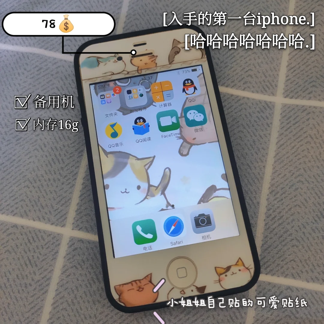 闲鱼游戏交易平台app_闲鱼旗下有几款游戏手机_闲鱼游戏中心