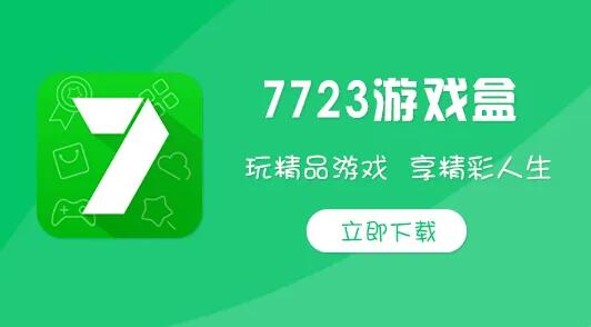 国外app游戏_下载国外手游app_手机怎么下国外游戏软件