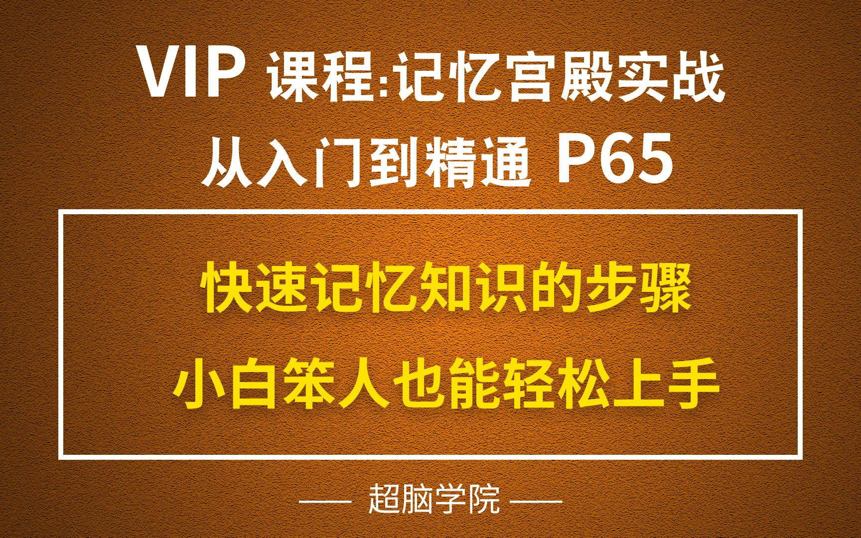 亚马逊手机领游戏教程视频_亚马逊免费送游戏_怎么用亚马逊领游戏