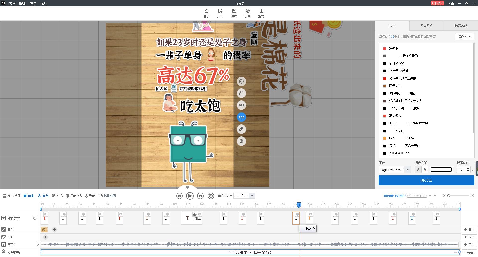 亚马逊免费送游戏_怎么用亚马逊领游戏_亚马逊手机领游戏教程视频