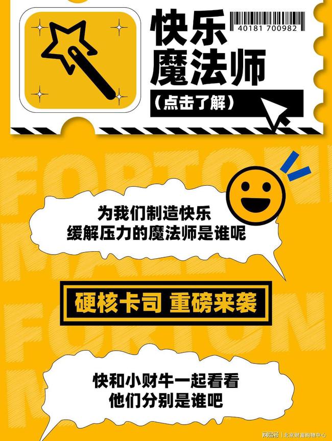 想手机看游戏怎么看_想手机看游戏怎么弄_我想看的手机游戏
