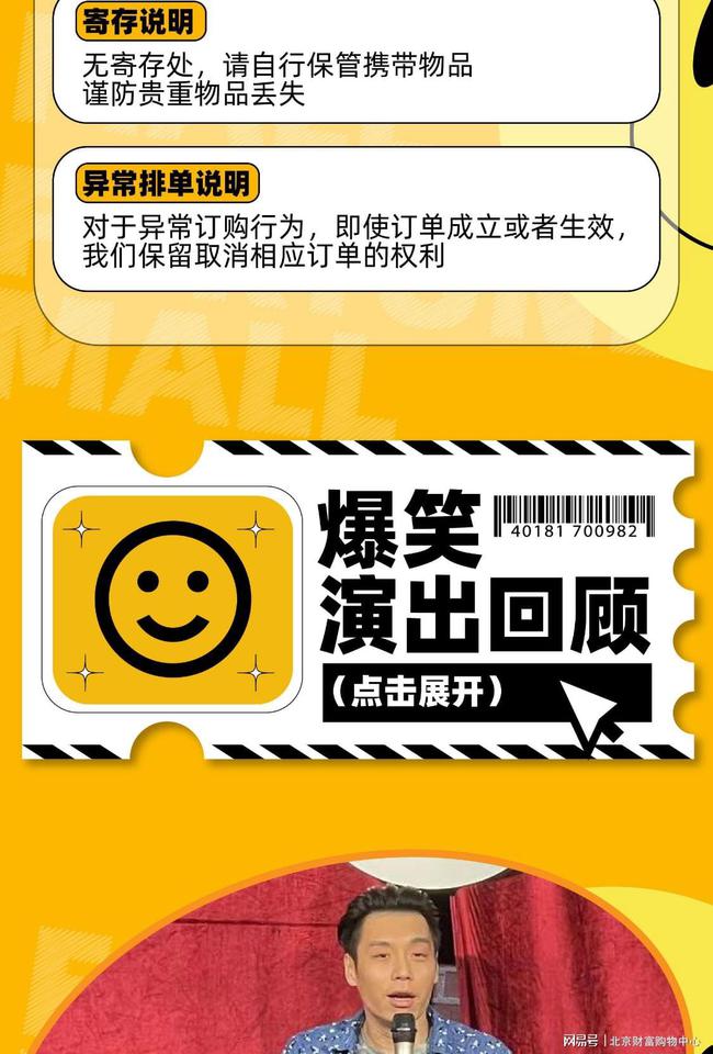 想手机看游戏怎么弄_想手机看游戏怎么看_我想看的手机游戏