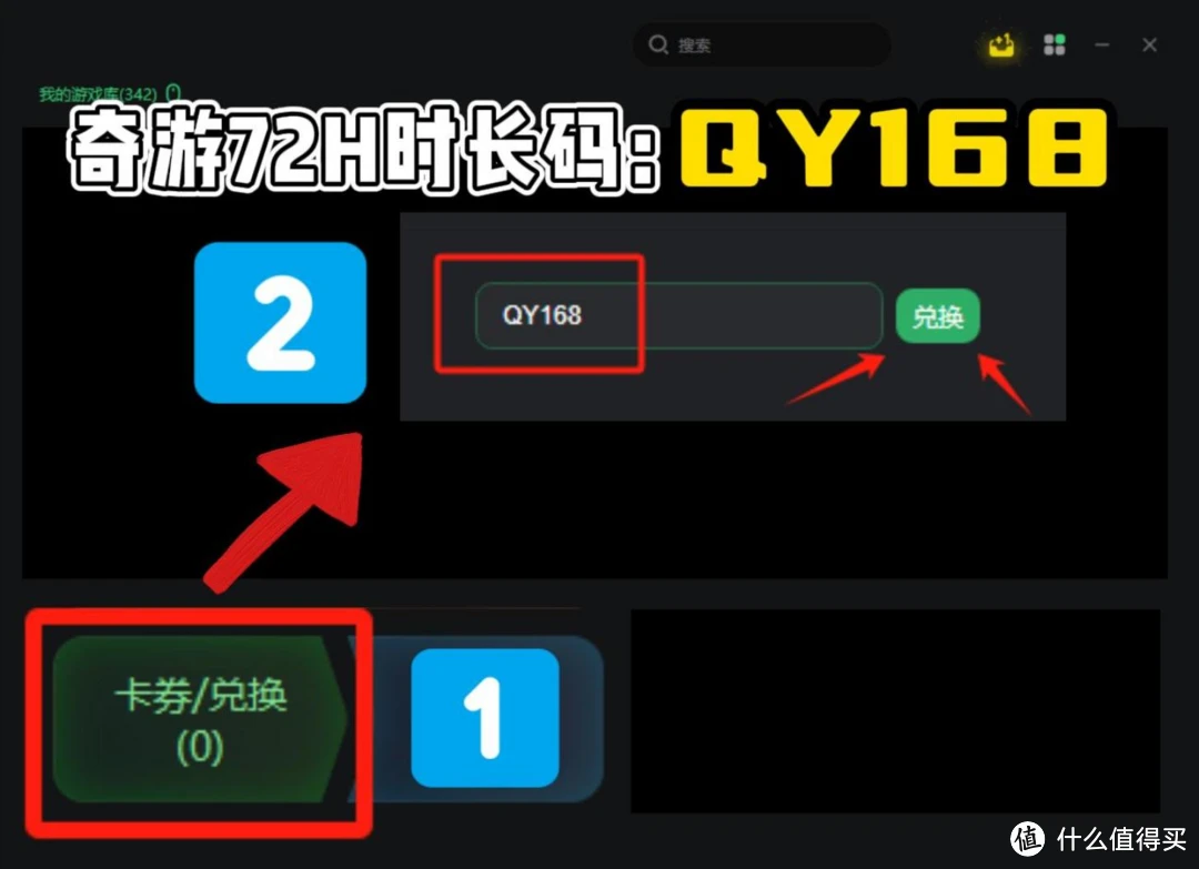 电脑想玩手机游戏怎么办_买玩电脑想手机游戏怎么玩_想买个手机电脑玩游戏的