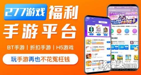 能玩手机游戏的游戏机_能玩手机游戏的掌机_一千多手机能玩什么游戏