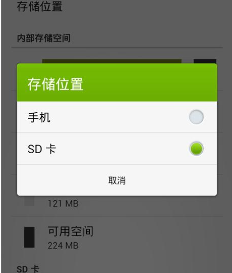 手机删了游戏找不到了怎么办_手机怎样找删掉的游戏_手机删除的游戏软件怎么找回