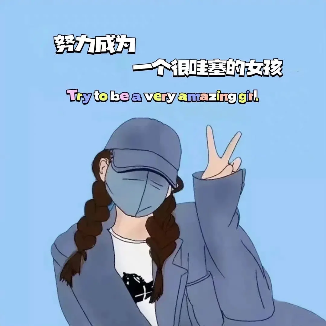 月日是啥意思_月日是什么日子_7月27日是什么日子