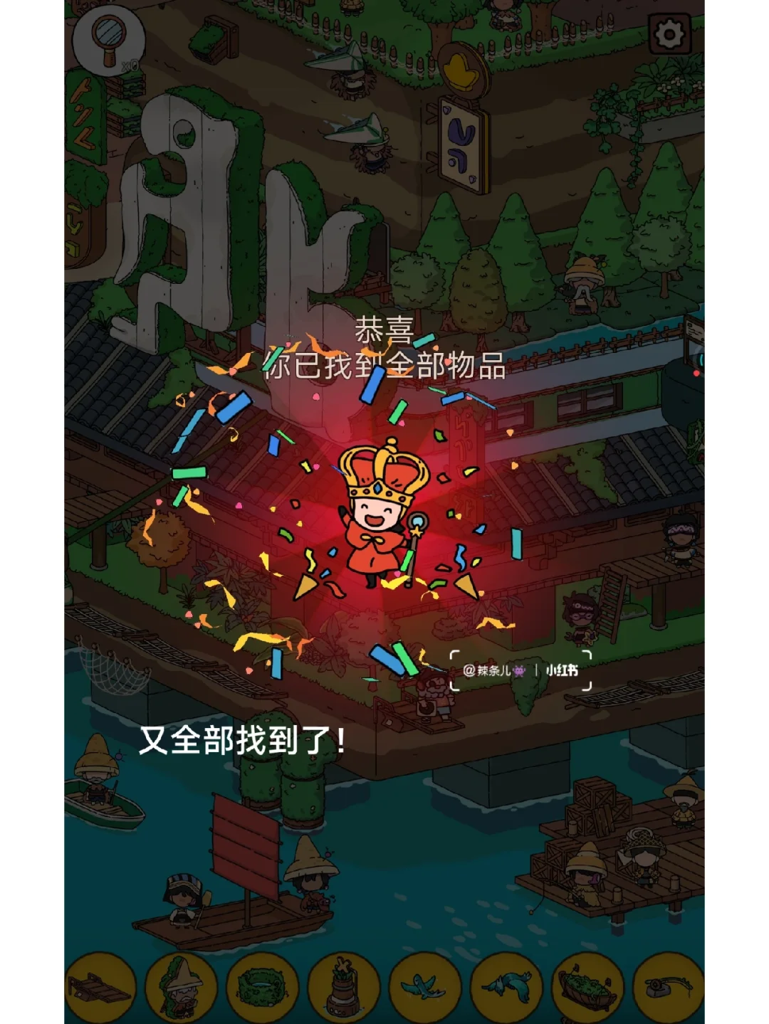 红线手机游戏能玩吗_红线游戏_游戏红线手机
