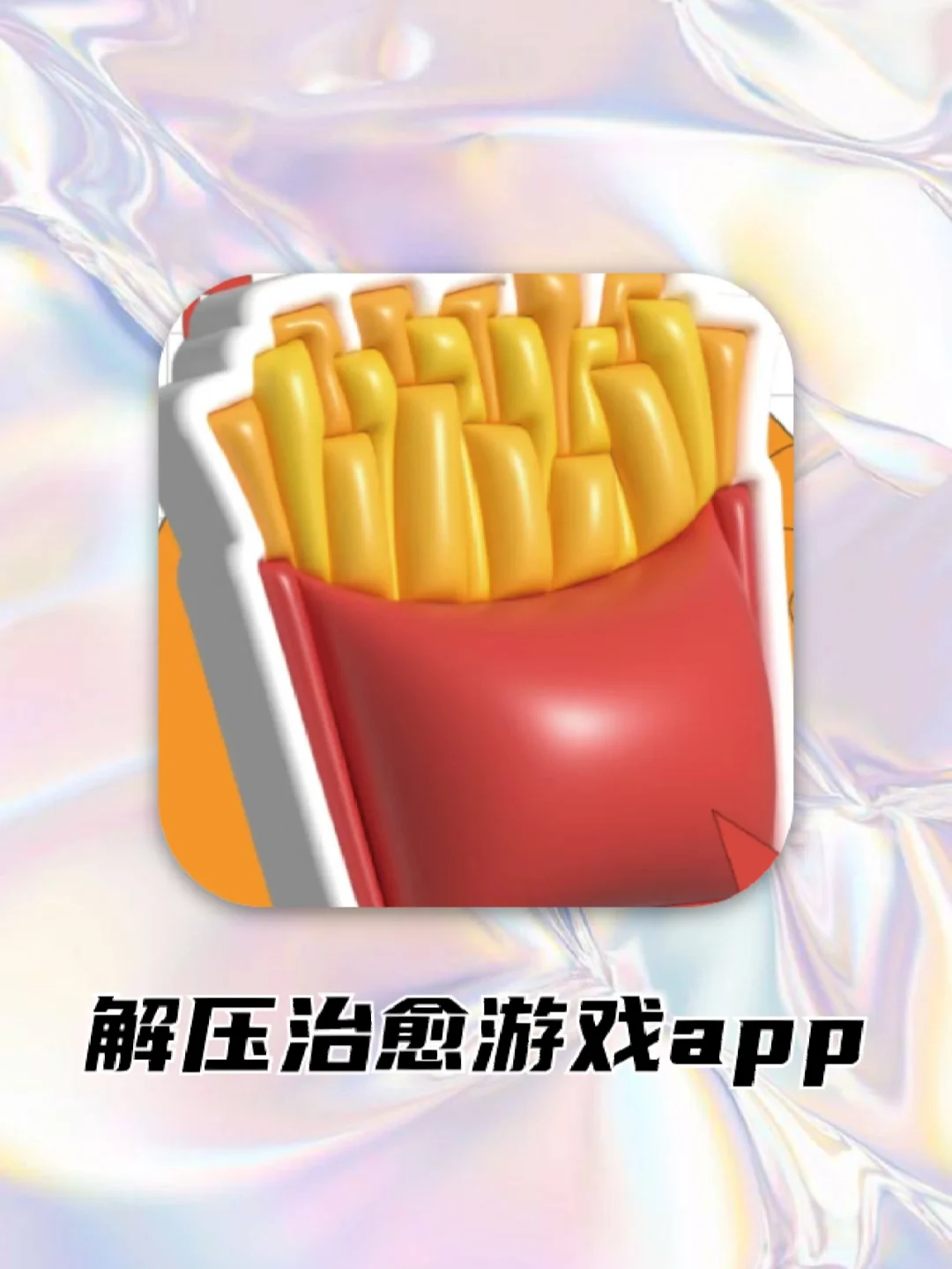 游戏红线手机_红线手机游戏能玩吗_红线游戏