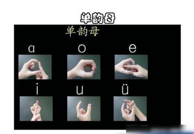 有没有拼音的游戏呀_拼音游戏app免费_稀拼音游戏手机