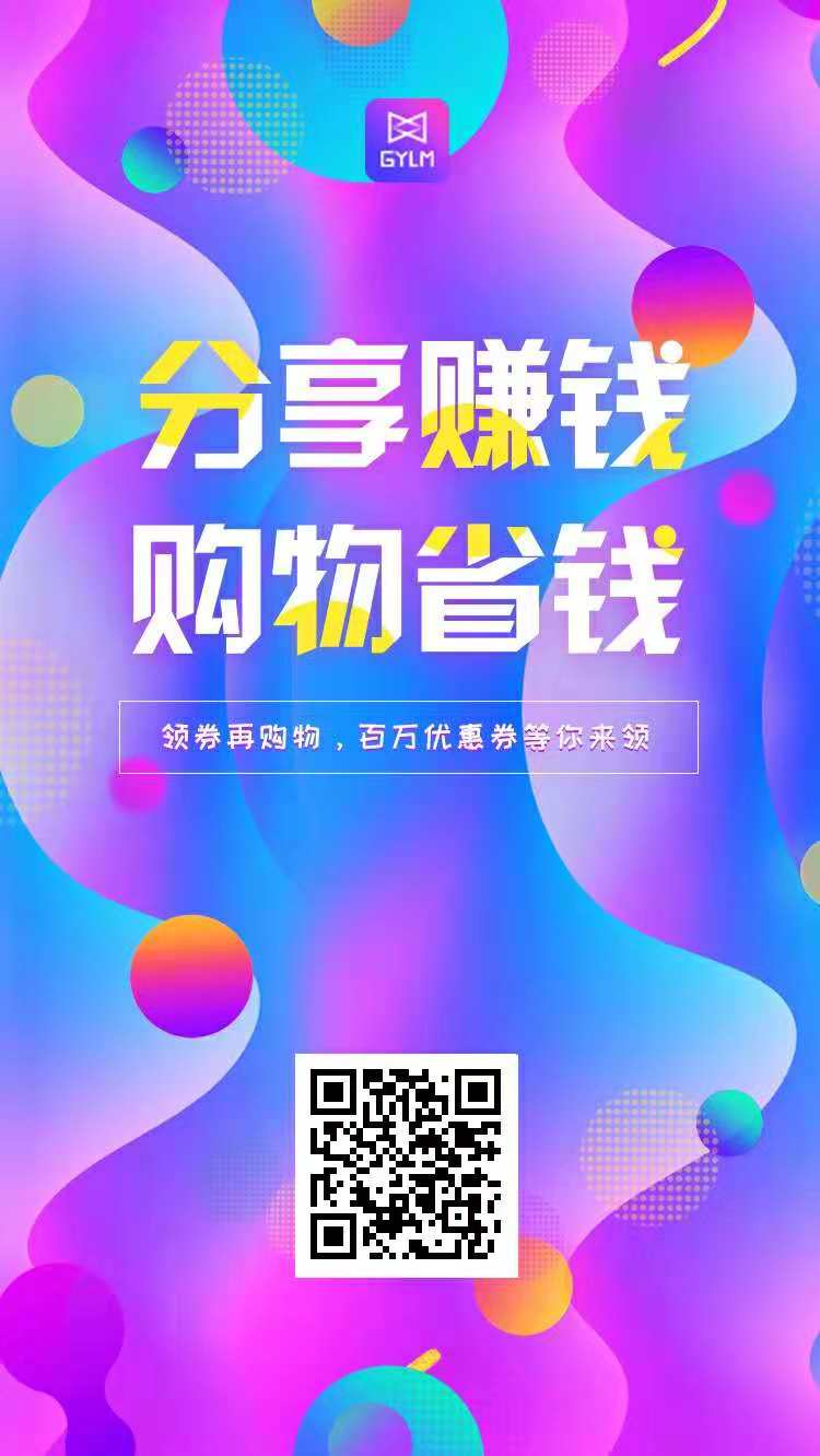 拼多多省钱月卡怎么退_省钱多多拼退月卡怎么取消_省钱多多拼退月卡怎么退