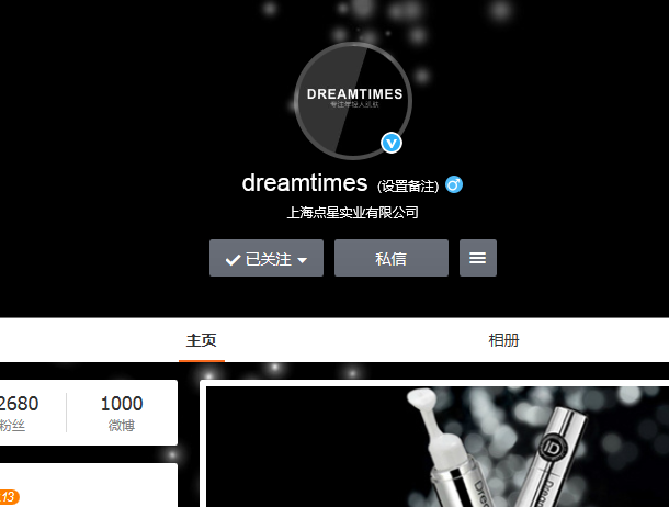 围圈圈手机游戏_围圈圈手机游戏怎么玩_围圈游戏图片