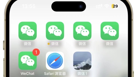 实体店买iphone注意事项_实体店买苹果手机流程_实体店买苹果注意事项