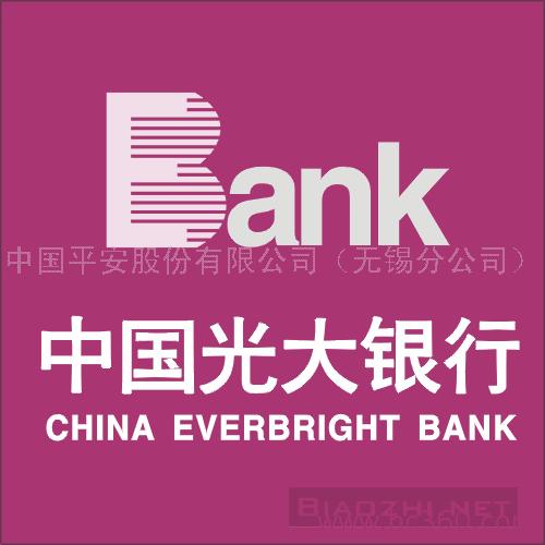 平安易贷下载安装_平安易贷app贷款_平安易贷下载app