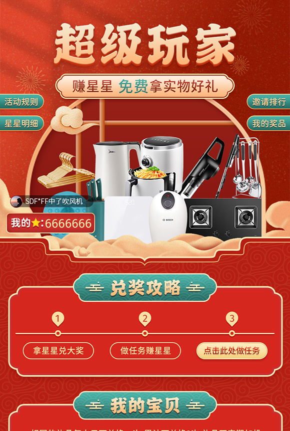 游戏手机双11_双十一游戏手机_双11游戏手机推荐