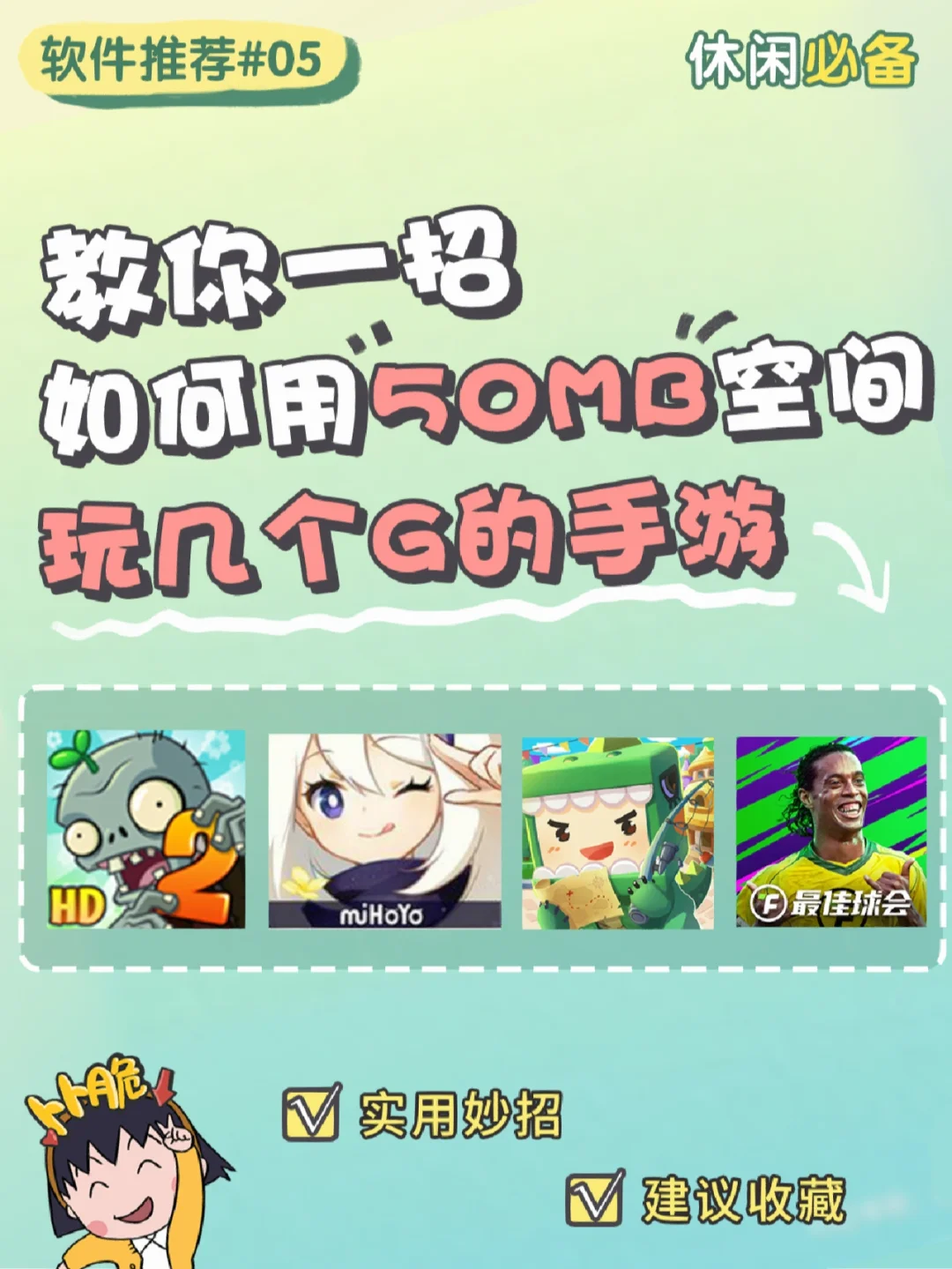 养僵尸的小游戏_养僵尸的手机游戏_僵尸养成游戏