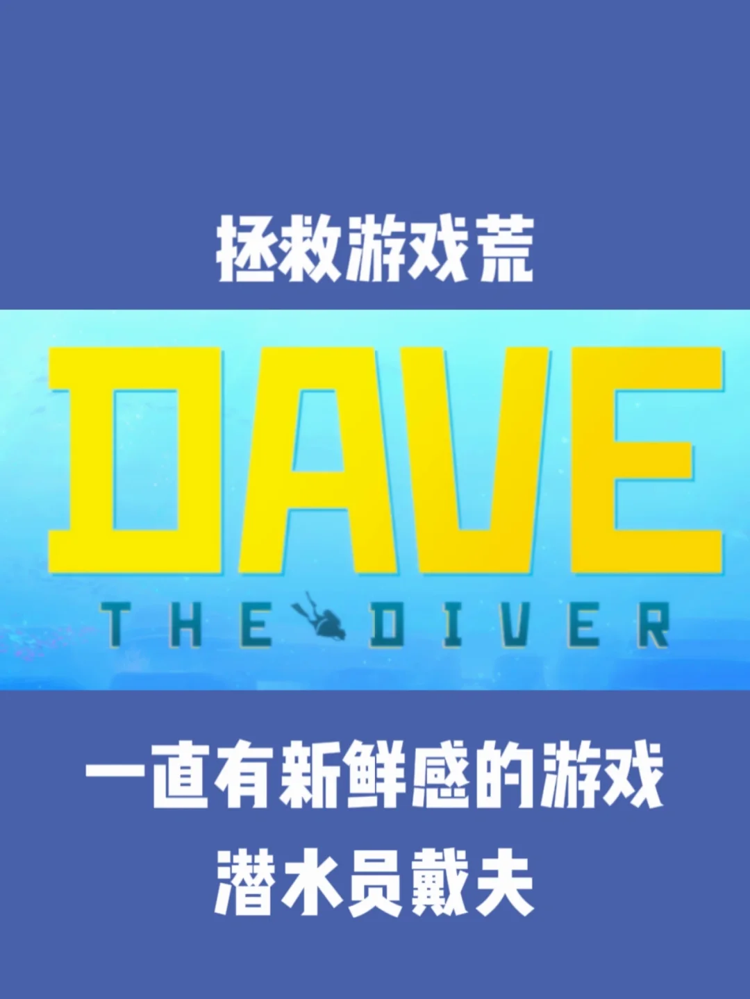 手机玩网游伤手机吗_手机玩网游费流量吗_玩游戏不用网的手机