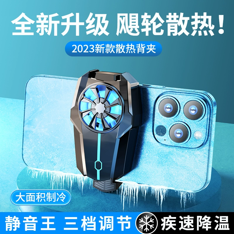 小米5x玩游戏手机发热吗_小米打游戏发烫_小米玩游戏发热严重