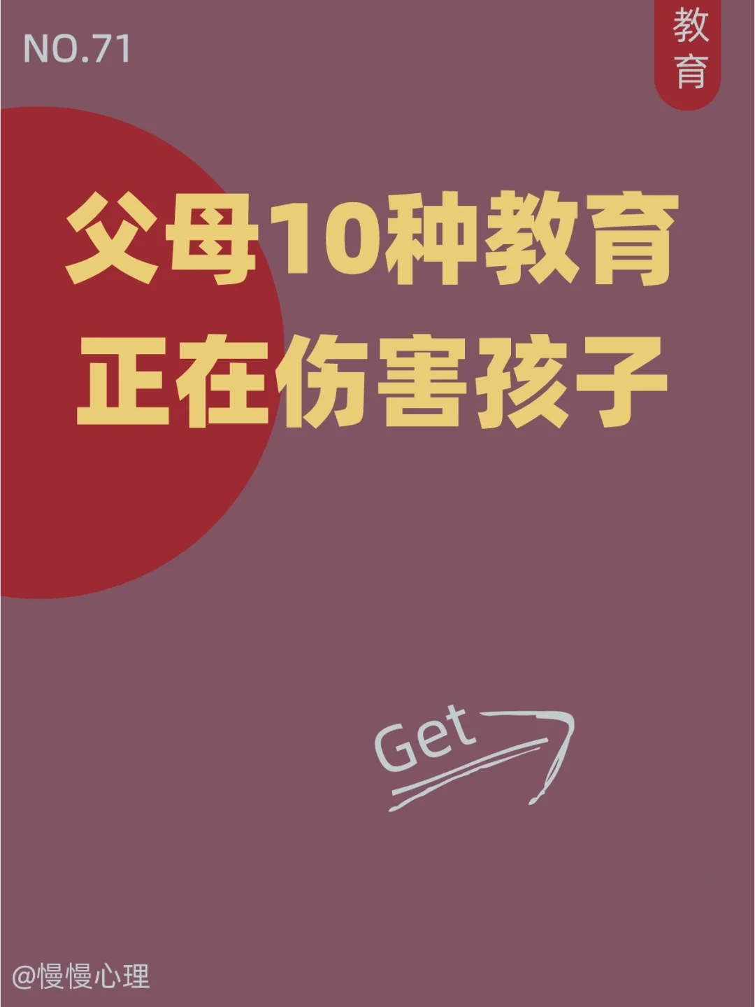小学生的手机里到底有什么游戏_小学生买手机的游戏有哪些_买小学生手机游戏有风险吗