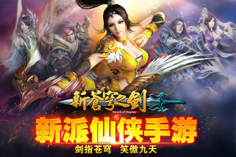 所有手机游戏全部免费下载_免费手游下载软件_免费手游下载app