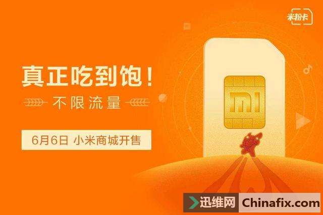 用流量玩游戏耗流量吗_用流量打游戏_玩游戏可以用哪些手机流量