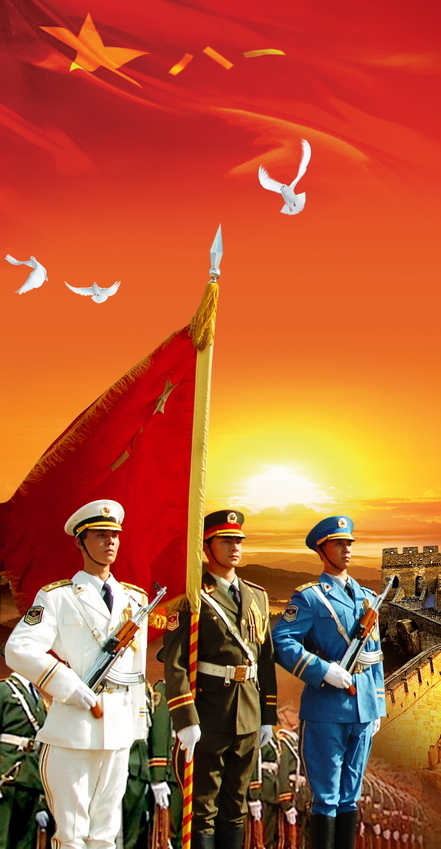 五月五日_五月五日_五月五日