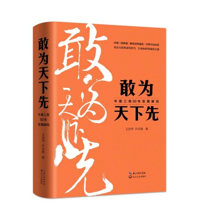 五月五日_五月五日_五月五日