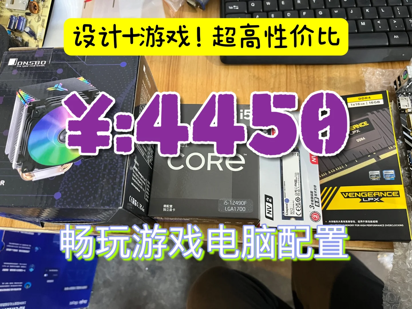 手机主机游戏_手游玩主机游戏软件_五千元主机游戏手机